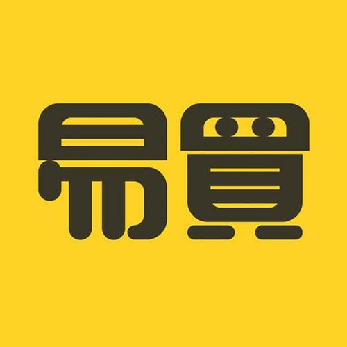 [成A人片亚洲日本久久]
