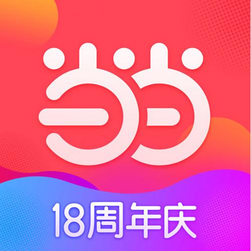 空洞骑士萨满之石怎么获得