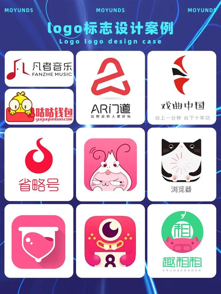 刺客信条英灵殿誓约胜利之剑怎么获得